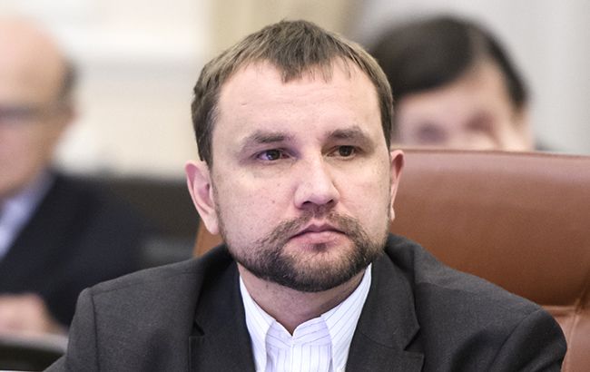 ЦВК зареєструвала В'ятровича народним депутатом