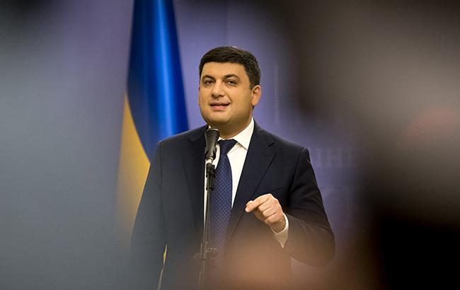 Кабмин разрабатывает формулу цены на газ с учетом соцаспекта