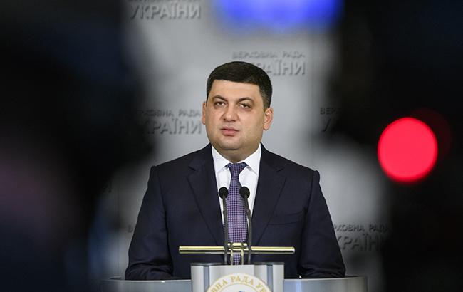 Гройсман прибыл в Раду для обсуждения вопроса антикоррупционного суда