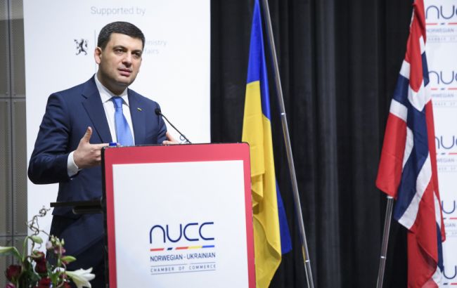 Украина подписала с Норвегией предварительные контракты на 1,5 млрд долларов