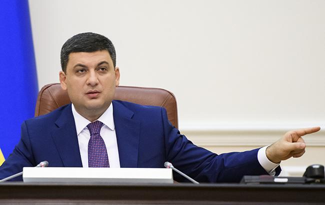 Гройсман признал проблему оттока трудовых ресурсов из Украины