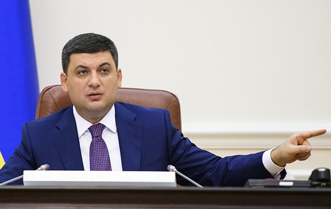 Гройсман прокомментировал курс гривны к доллару в госбюджете-2019