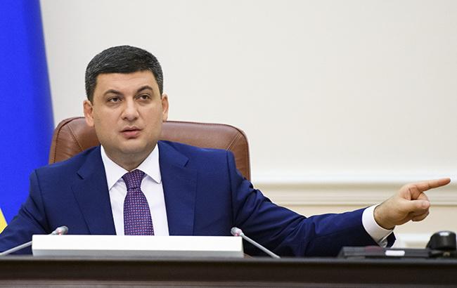 Гройсман поручил принять меры для предотвращения распыления газа в школах