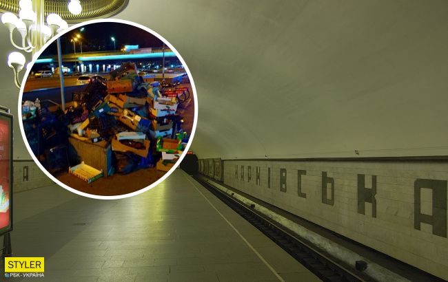 В Киеве возле метро образовалась свалка:  кто оставил "подарки"