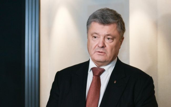Порошенко розповів про результати децентралізації