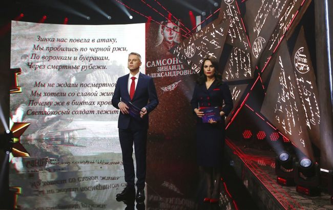 Повалий, Лобода и Агутин будут петь украинцам о войне на скандальном канале