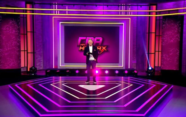 &ldquo;Гра на нервах": що відомо про нове інтелектуально-екстримальне шоу, які правила і як взяти участь