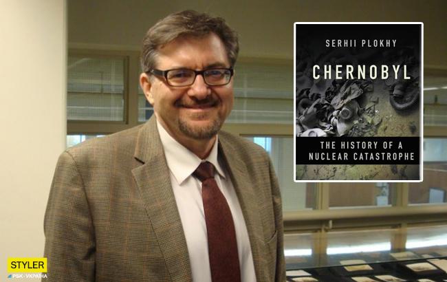 Книга украинского историка получила престижную премию в Британии