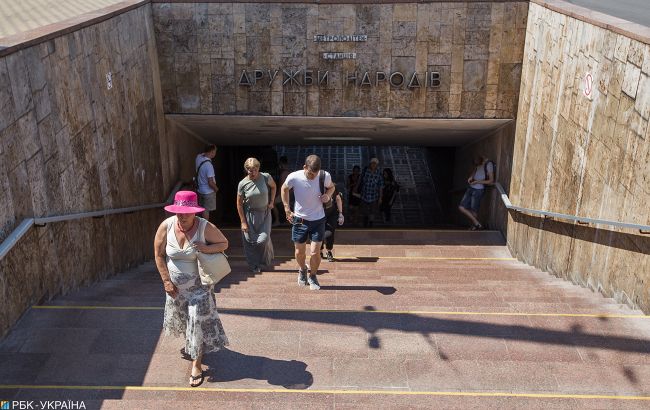 Стало известно, как могут переименовать станцию метро "Дружбы народов"