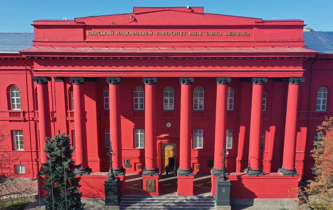 Український університет вперше потрапив до найпрестижнішого світового рейтингу: деталі