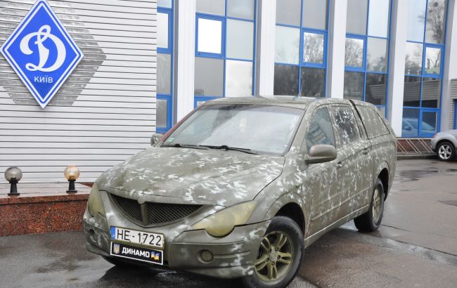 "Динамо" передало на фронт боевой пикап