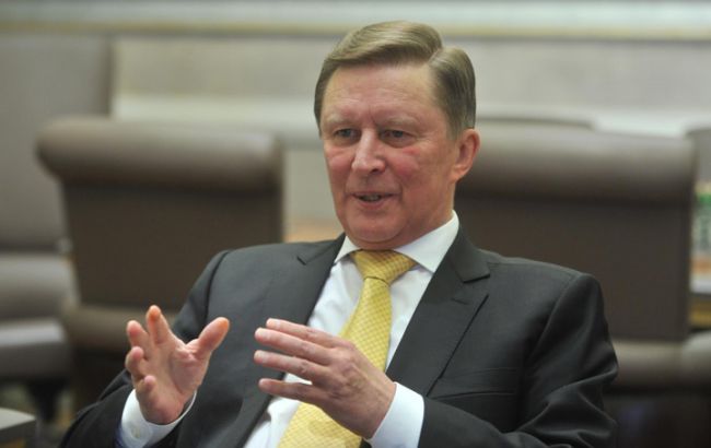 Экс-глава администрации Путина констатировал начало "холодной войны" между РФ и США