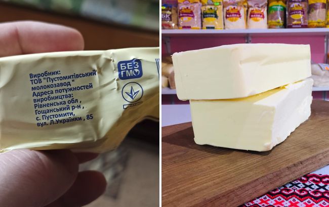 Українцям продають вершкове масло, яке не можна їсти. Запам'ятайте ці дві назви