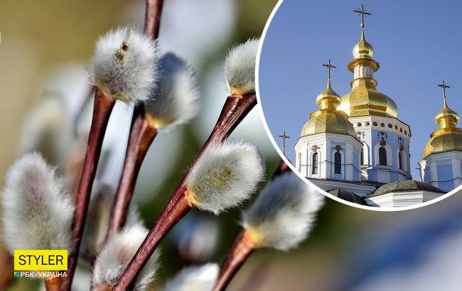 Вербна неділя в 2022 році: дата, традиції та заборони