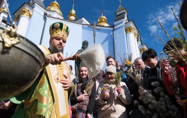 Когда Вербное воскресенье в 2026 году: точная дата