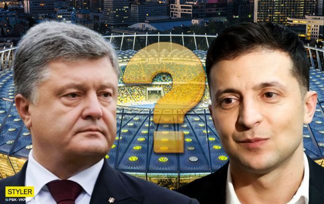 Дебати Порошенко і Зеленського 14 квітня: де і коли дивитися