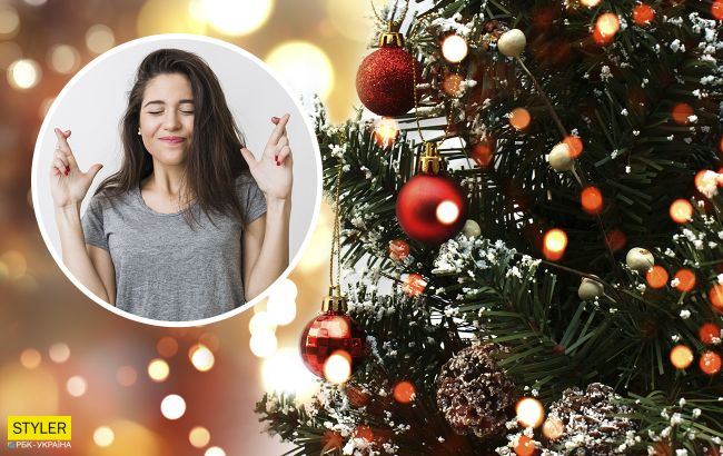 Як правильно загадати бажання на Новий рік, щоб воно однозначно збулося