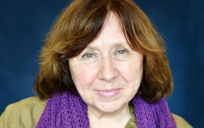 Нобелевский лауреат Алексиевич заявила о выходе из Русского ПЕН-центра