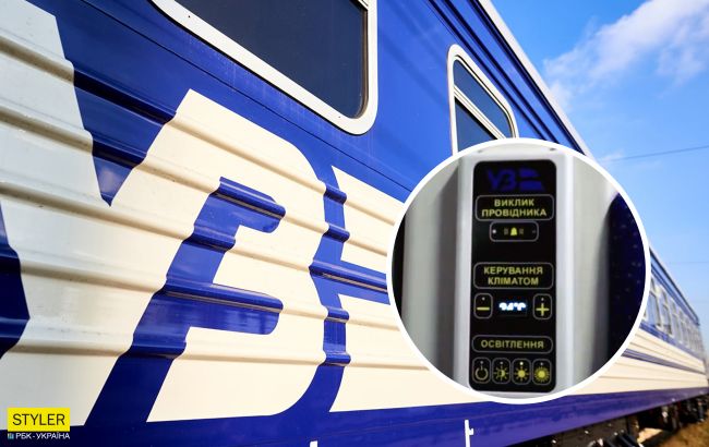 Укрзализныця взялась за капремонт вагонов: как будут выглядеть новые трансформеры