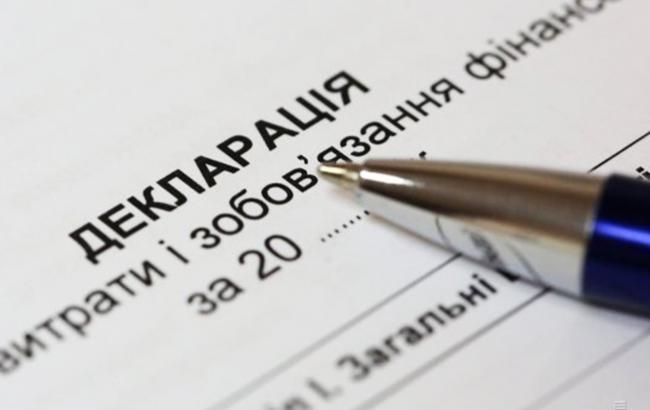 НАПК выявило недекларирование депутатом Киеврады более 2,6 млн гривен