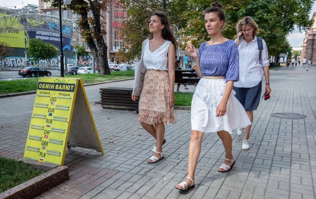 НБУ знизив курс долара на 1 травня