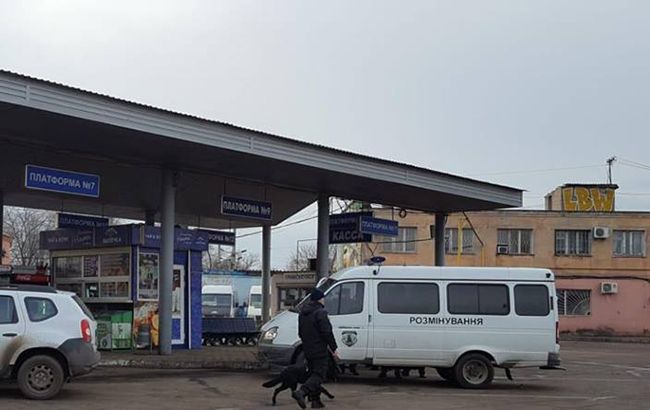 В Одессе сообщили о минировании автостанции и вокзала