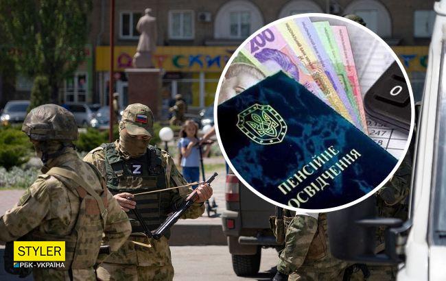 Как пенсионеру на оккупированной территории узнать о зачислении средств: подробная инструкция