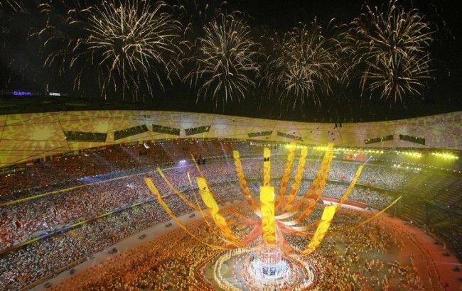 КСУ одобрил изменения в Конституцию по децентрализации, Олимпиаду-2022 отдали Пекину, Украине грозит энергетический кризис и другие новости 31 июля