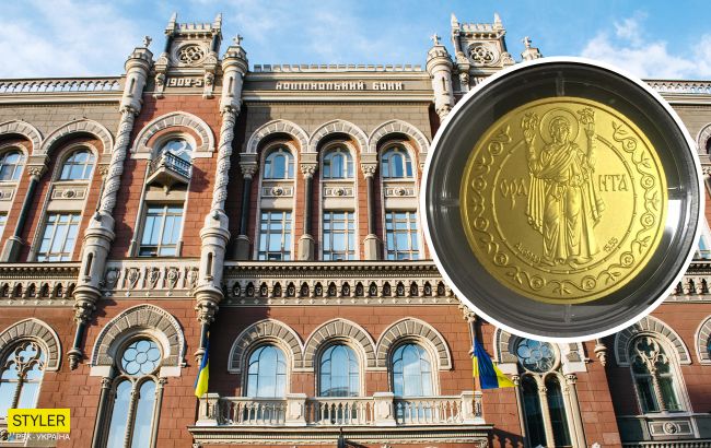 Вот так выглядит 250-гривневая монета, о которой мало кто знает (фото)