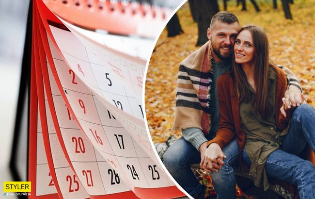 День студента и Черная пятница: все праздники ноября и сколько будем отдыхать