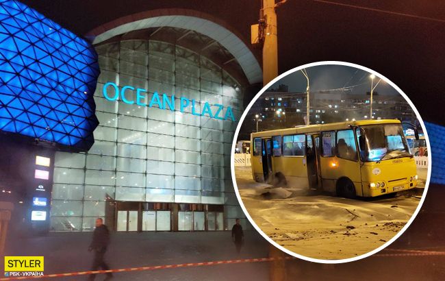 Потоп в Ocean Plaza: хто отримає компенсацію