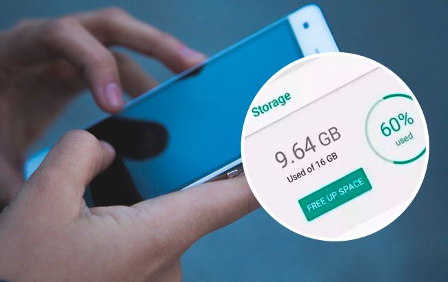 Як почистити смартфон від сміття та прискорити його роботу