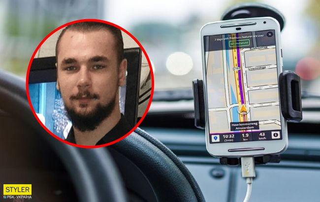 Юноша сел в BlaBlaCar и исчез: странная история в Днепре получила счастливый финал