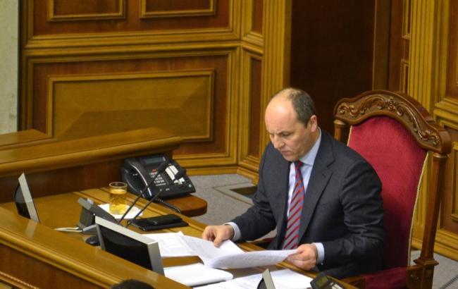 Рада пішла на перерву