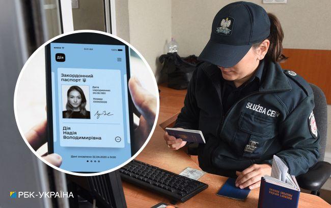 Чи можна виїхати за кордон із закордонним паспортом у "Дії": пояснення