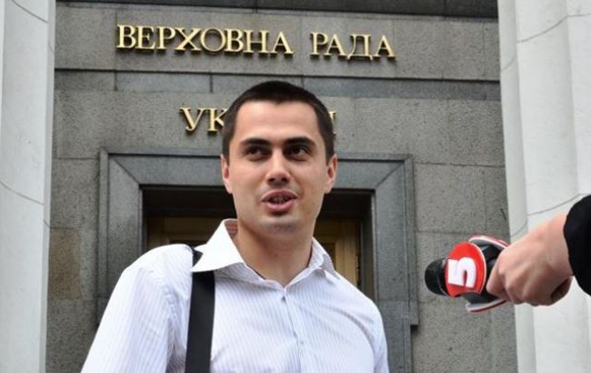 Экс-нардеп Фирсов стал и. о. главы Госэкоинспекции