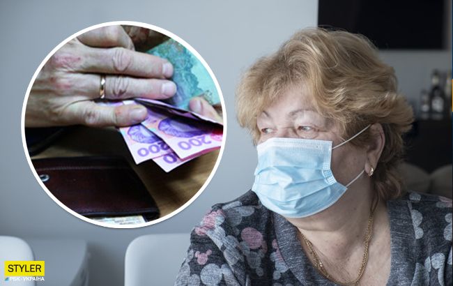 Доплаты из-за карантина: украинским пенсионерам подготовили сюрприз