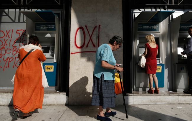 Як оформити пенсію онлайн: інструкція