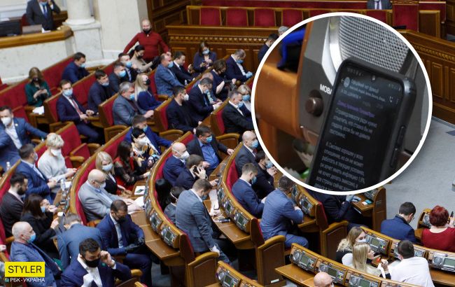 Нардепів спіймали на листуванні про відставку голови НБУ: долар по 30 - легко