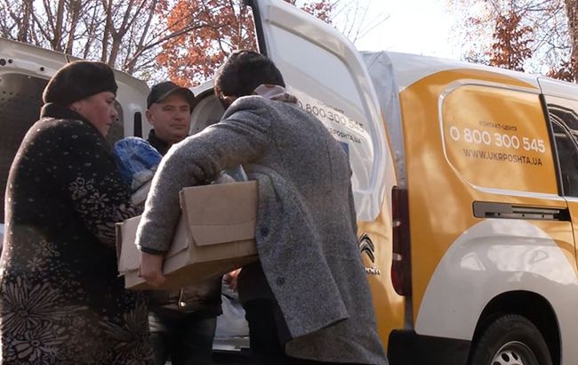 "Укрпошта" змінює формат роботи у Покровську: про що йдеться