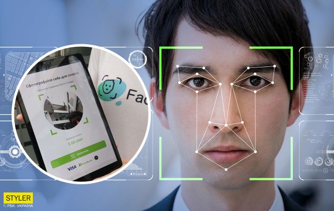 ПриватБанк запускає оплату обличчям в магазинах: як це працює