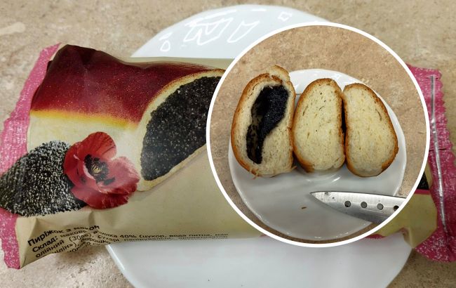 Известный производитель кондитерских изделий обманывает украинцев: фотофакт