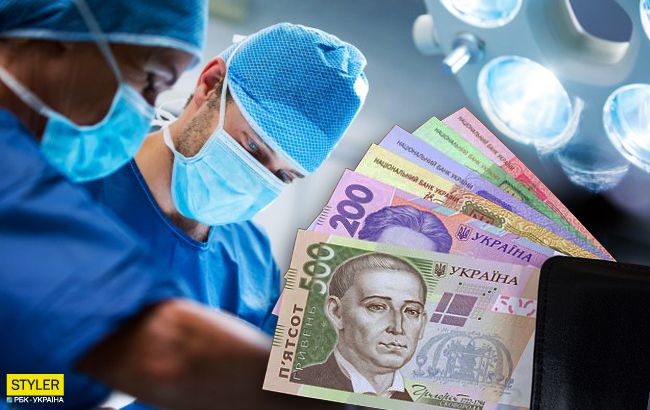 Медреформа 2020: украинцев ошарашили суммами на лечение