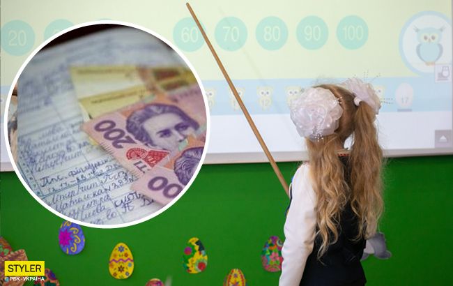 Скандал в школе: в Николаеве родителей заставляют выплачивать кредит учебного заведения