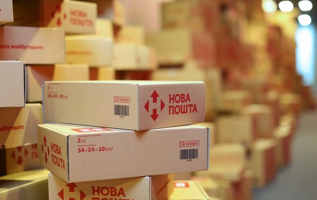 Вибух на "Новій пошті" в Дніпропетровську: всі подробиці