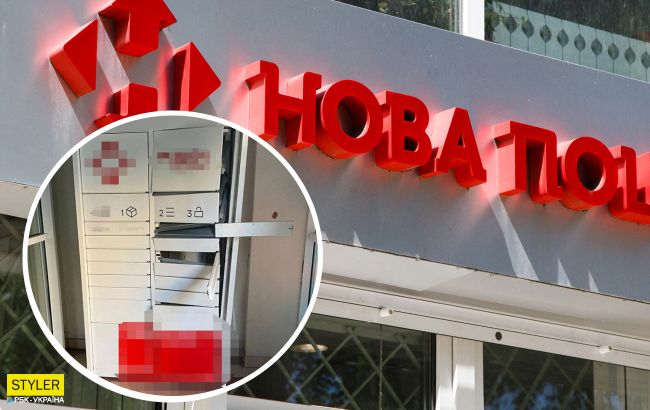 В отделениях "Новой почты" в Киеве и Одессе взорвали самодельные бомбы: фото с места ЧП