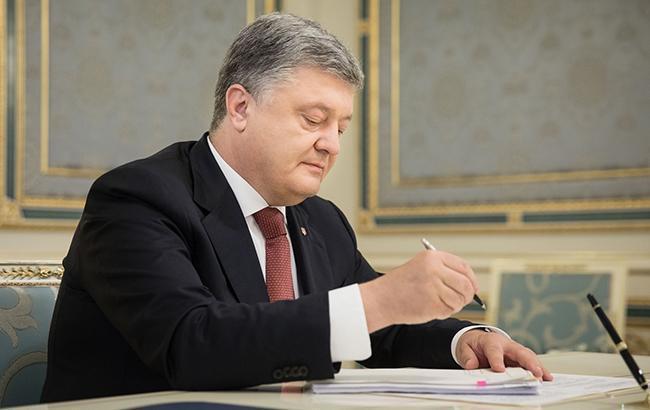 Порошенко підпише закон про припинення дії Договору про дружбу з РФ у понеділок