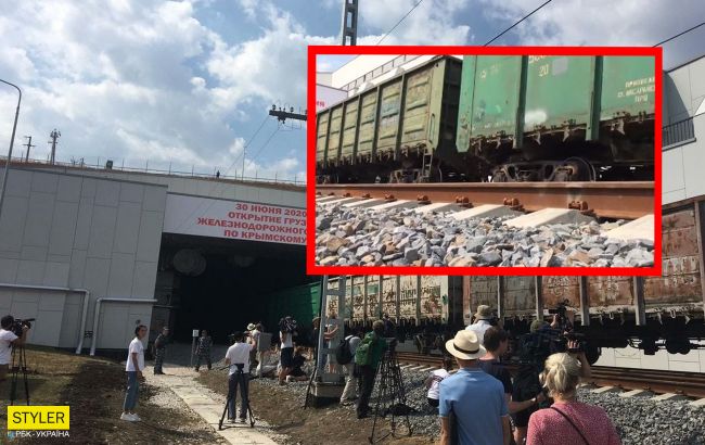 Оккупанты оконфузились с запуском грузовых поездов по Крымскому мосту