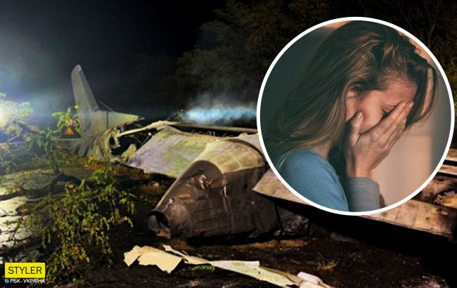 Дочка погибшего штурмана Ан-26 не может пойти в школу: вдову летчика унижают