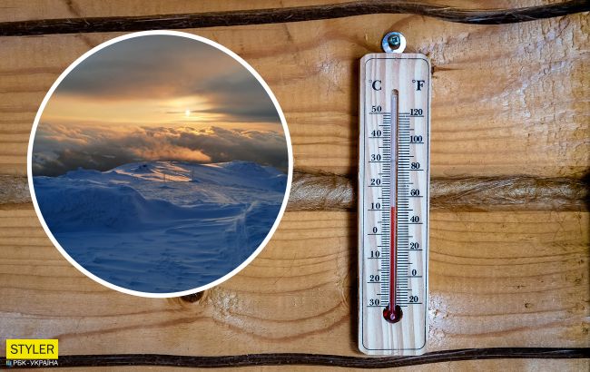 У Карпатському регіоні від -9 &deg;С до +11 &deg;С
